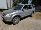 Honda CR-V CAMBIO AUTOMATICO BENZINA GPL - Honda CR-V mit LPG-Antrieb