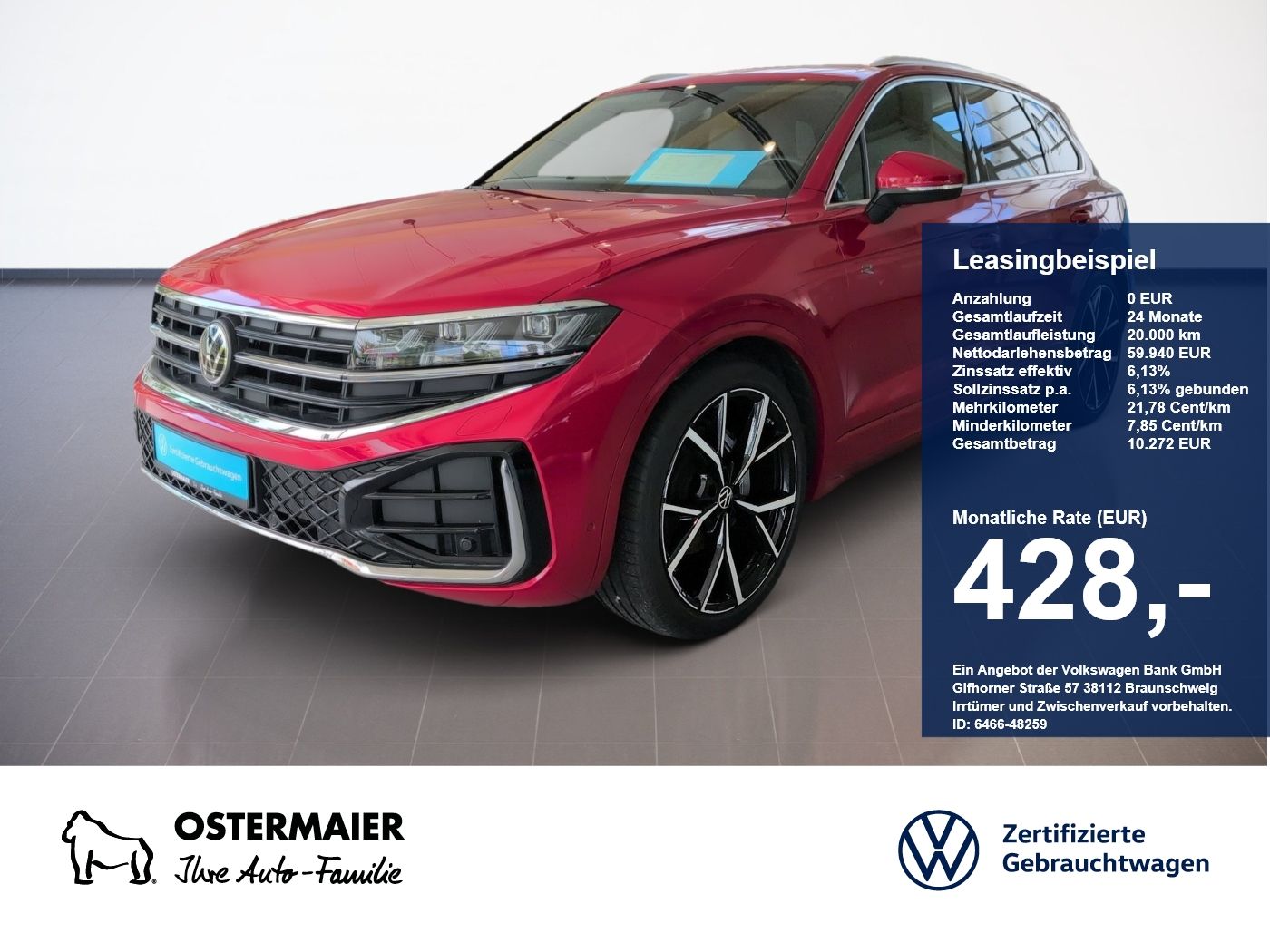 Volkswagen Touareg R-LINE 3.0TDI 231PS NP.108T ACC.5J-G.AHK