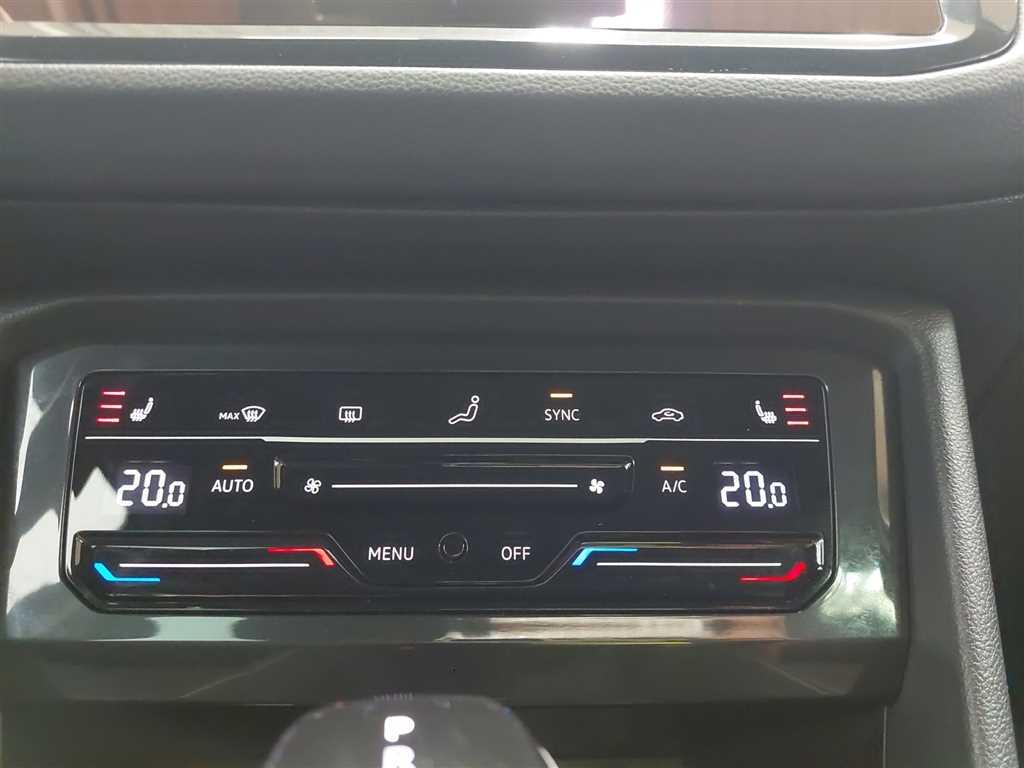 Volkswagen Tiguan Move 2.0 TSI 4MOTION DSG, миниатюра 24