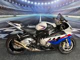 BMW S1000rr*M Motorsport*Hurric* - Offers