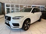 Volvo XC90 T5 AWD R-DESIGN 7STZ NAPPA B&W STNDHZG LUFT - Volvo XC90: 7 Sitzer