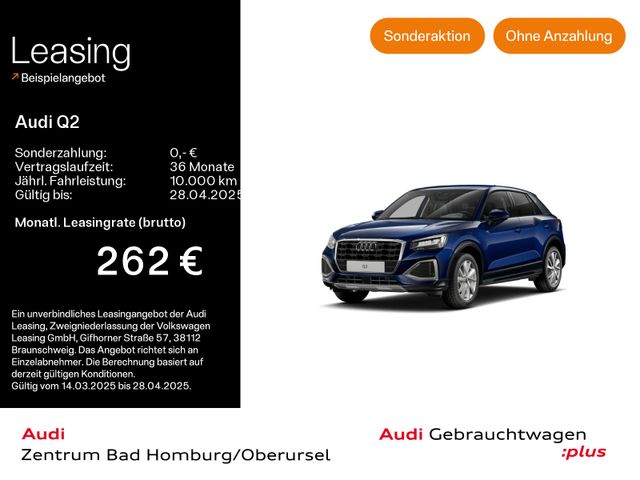 Audi Q2 Advanced 30 TFSI*Navi*LED*AHK*PDC*Virtual Coc