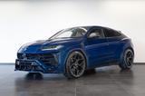 Lamborghini Urus - NOVITEC - Lamborghini Gebrauchtwagen von 2019