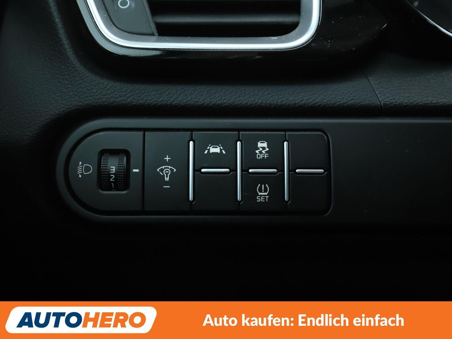 Kia cee'd 1.6 CRDi Mild-Hybrid Vision*NAVI*TEMPO*CAM