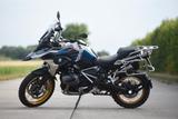 BMW R 1250 GS Trophy / Normal & Tiefergelegt