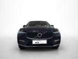 Volvo XC60 T6 AWD Inscription AHK Pano 360°Kamera - Volvo aus 2022