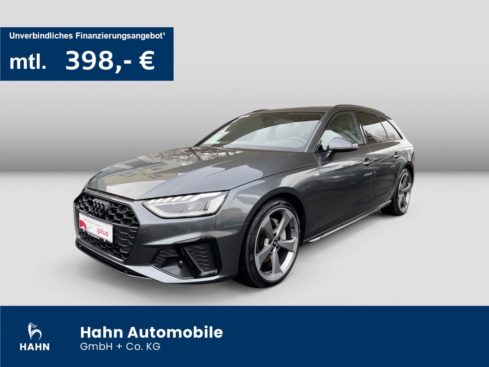Audi A4 Avant 40TDI quattro S-trc S-line Competition