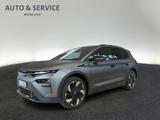 Skoda Elroq RS 84 kWh Batterie Elektromotor ACC|AHK - ŠKODA ELROQ RS
