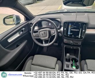 Volvo XC40 - 6