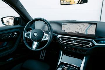 صورة 3 لـ 2024 BMW M240I