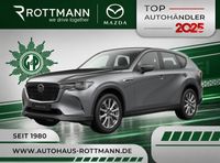 Mazda CX-60 - Vorschau Bild 1