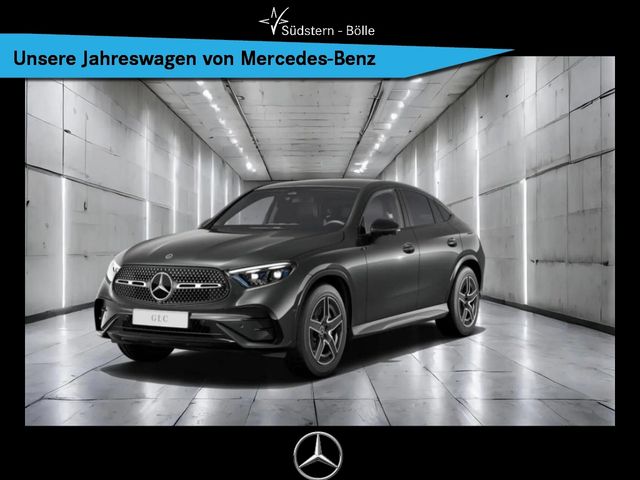 Mercedes-Benz GLC 200 4M Coupe !Unfallwagen! +AMG+DISTRO+NAVI