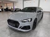 Audi RS5 Coupe 2.9 TFSI quattro*Laser*B&O*Kam*HUD* - gebrauchte Audi RS5 aus dem Jahr 2020