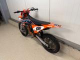 KTM 85 SX 19/16 Sx85 2025 19/16 - Angebote