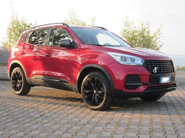 Image of Other Other