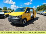 Volkswagen T6 2.0TDI Transporter 2xSchiebetüre Scheckheft - Offers