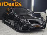 Mercedes-Benz S 560 Lang **S63 Optik / Chauffeurpaket / MwSt** - Mercedes S 560 mit Schiebedach