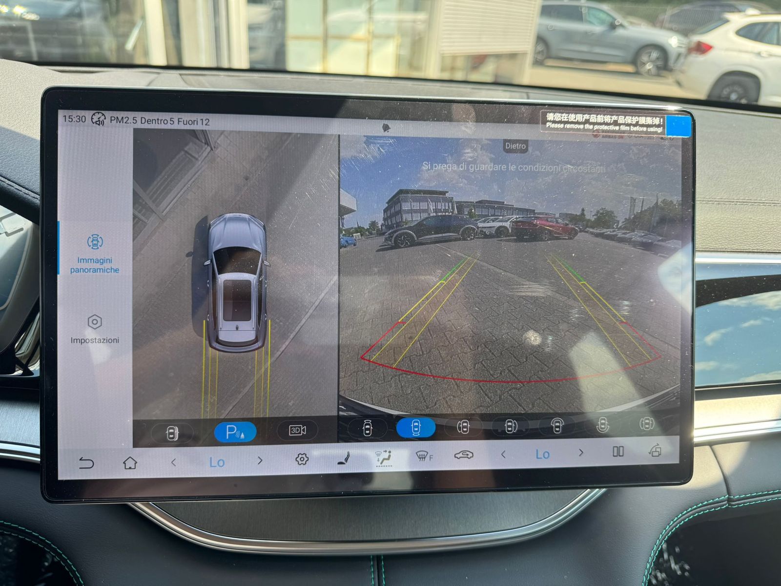 Fahrzeugabbildung BYD SEAL U DM-i PHEV PANO+HEAD+NAVI+LED+SHZ+360°+19"