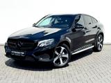 Mercedes-Benz GLC Coupe 250 4Matic / NAVI / LED / CAM / GARANT - Mercedes-Benz GLC-Class