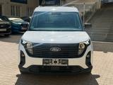 Ford Tourneo Courier Titanium 1.0 EcoBoost*AHK*KAMERA - gebrauchte Ford Tourneo Courier aus dem Jahr 2024