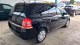 Opel Zafira B 1.6 CATCH ME Now - gebrauchte Opel Zafira aus dem Jahr 2007