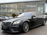 Mercedes-Benz S 400 D AMG 4MATIC/360°/BURMESTER/MASSAGE/MEMOR - gebrauchte Mercedes-Benz S 400 aus dem Jahr 2020
