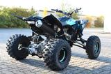 Yamaha YFZ 450 R SE / Garantie /Sofort Verfügbar ! - YAMAHA YFZ 450