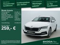 Skoda Octavia - Vorschau Bild 2