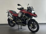 BMW R 1200 GS Adventure Tieferlegung, 3-Pakete, Gara - Angebote