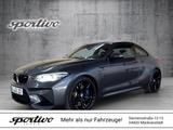 BMW M2 Coupe *H&K**DKG**Carbon**PPF**Keramik* - BMW M2 Carbon Gebrauchtwagen