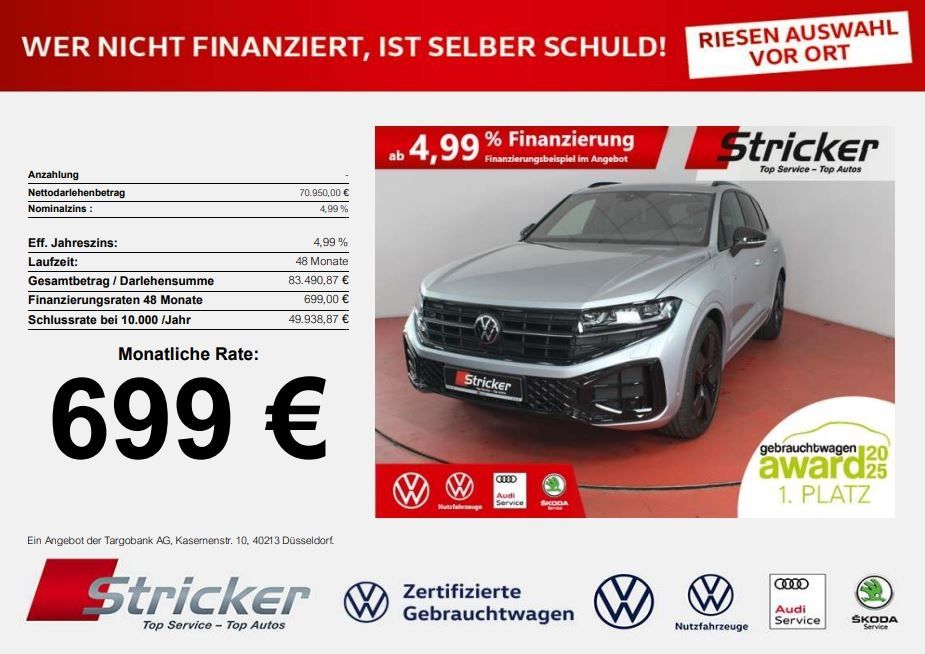 Image of Volkswagen Touareg