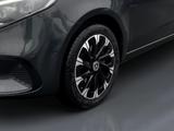 Mercedes-Benz V 300 d AVANTGARDE Lang Liegepaket+AHK+STHZ+LED+ - Mercedes-Benz V 300: Avantgarde
