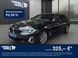 BMW 530e xDrive T. LUXURY LINE HYBRID LASER NAVI HUD - BMW 530 in Kiel