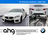 BMW M2 Coupe Navi Klima PDC Kamera HiFi Sitzheizung 