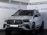 Mercedes-Benz GLE 350 de AMG-LINE DISTR*PANO*LUFT*HUD*AHK*360° - gebrauchte Mercedes-Benz GLE 350 aus dem Jahr 2023