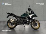 BMW R 1300 GS - BMW R 1300