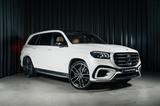 Mercedes-Benz GLS 450d 4Matic/ACC/HUD/Pneumo/Pano/7 Sitze - Mercedes-Benz GLS 450 mit Diesel-Antrieb: Weiß