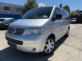 Volkswagen T5 Multivan 2.5TDI Atlantis*BETT*Standhzg* - Volkswagen T5 Multivan: Atlantis