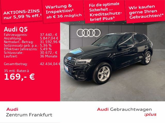 Audi Q5 - Bild 2