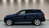 Mercedes-Benz GLE400 4Matic **1.HAND*STD-HZ*DISTR*LED** - Mercedes-Benz GLE-Klasse