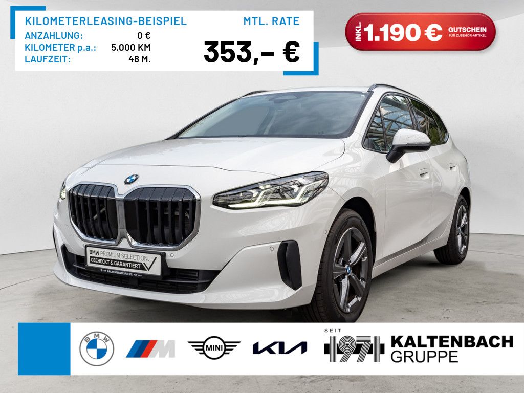 BMW 220 Active Tourer PANO AHK LED NAVI KAMERA SHZ