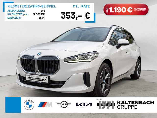BMW 220 Active Tourer PANO AHK LED NAVI KAMERA SHZ