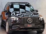Mercedes-Benz GLE 53 AMG 4Matic+ |AHK|360|MULTIBEAM|PANO|LM - Mercedes-Benz Gebrauchtwagen in Frankfurt