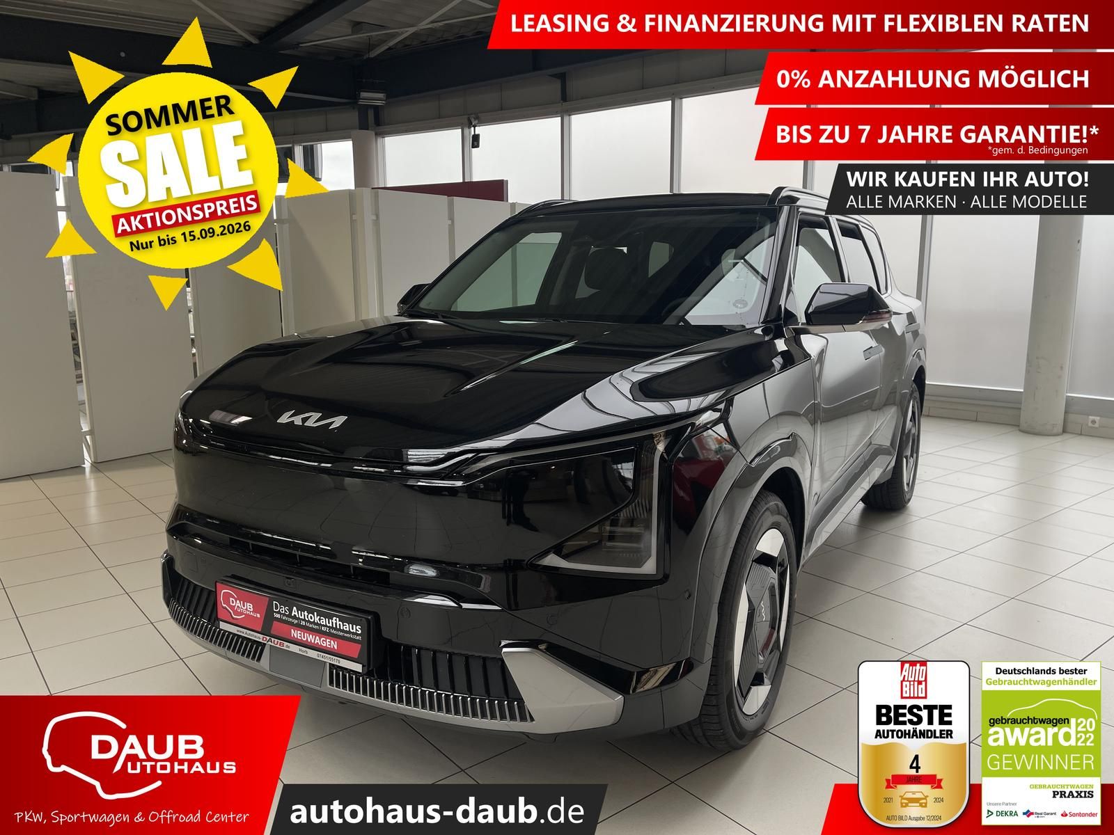 Kia EV5 2WD EARTH DRIVE SOUND LED