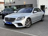 Mercedes-Benz S 450 4Matic AMG Line Mutlibeam Pano 360° - Mercedes-Benz S 450 Gebrauchtwagen