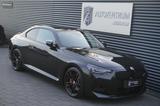 BMW 230i M-SPORTPAKET|WIDESCREEN|SHADOW|KAMERA|LED| - BMW 230 aus 2023