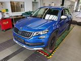 Skoda Kodiaq 2.0 TDI Scout *4x4*ST.HZG*NAVI*AHK*4xSHZ* - Skoda Kodiaq in Magdeburg