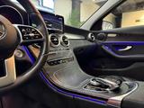 Mercedes-Benz C 300 T MODELL AMG-LINE * PANO * AMBIENTE * PLUG - Mercedes-Benz C 300 in Krefeld