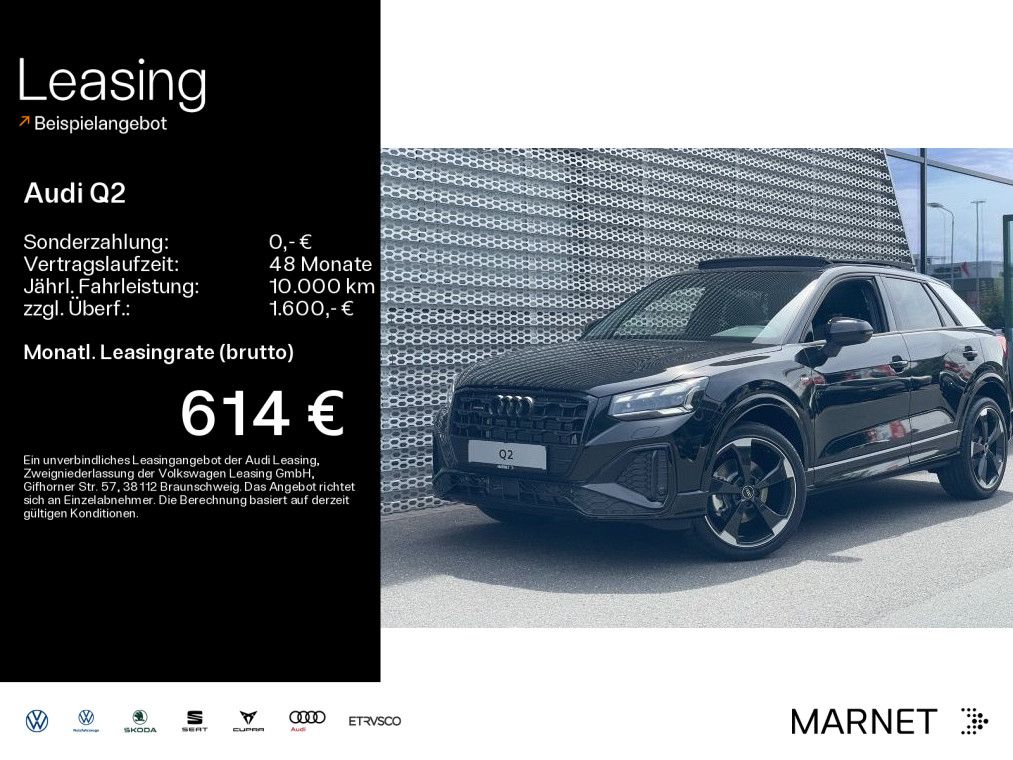 Audi Q2 S line 40 TFSI quattro 140(190) kW(PS) S tron