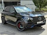 Mercedes-Benz GLE 53 AMG GLE -Klasse GLE 53 AMG 4Matic+ - Mercedes-Benz GLE-Klasse Gebrauchtwagen in Berlin